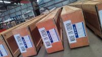 Aluminum bar