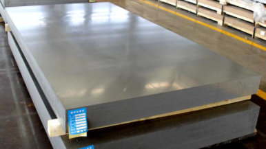 Aluminum Plate