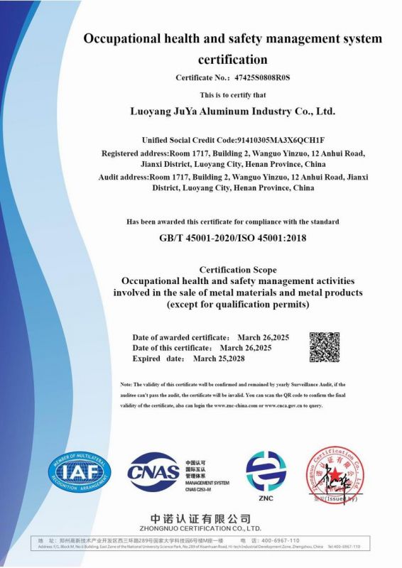 Occupational health and safety management system certification
