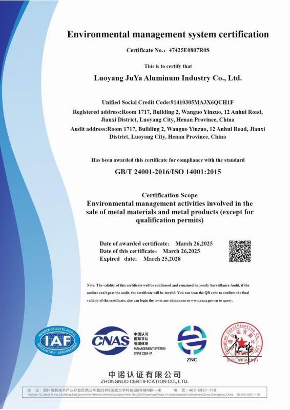 Environmental management system certification